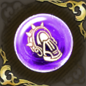 拳術家の記憶・紫の画像