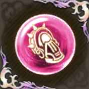 拳術家の記憶・緋の画像