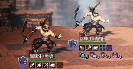 ハミィのトラベラーストーリー