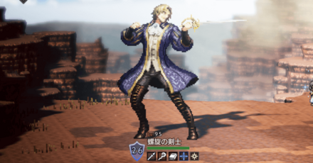 ハミィのトラベラーストーリー