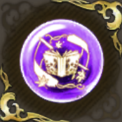 鬼女の記憶・紫の画像