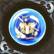 鬼女の記憶・碧の画像