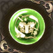 鬼女の記憶・翠の画像