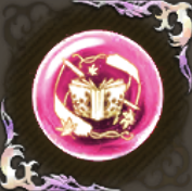 鬼女の記憶・緋の画像