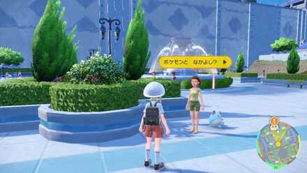 ポケモンのなつき度