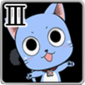 ハッピーⅢの画像