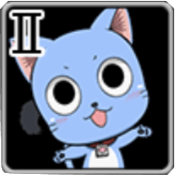 ハッピー・Ⅱの画像