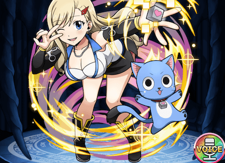 レベッカ&ハッピーの画像