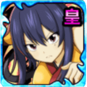 ホムラ・コウゲツの画像