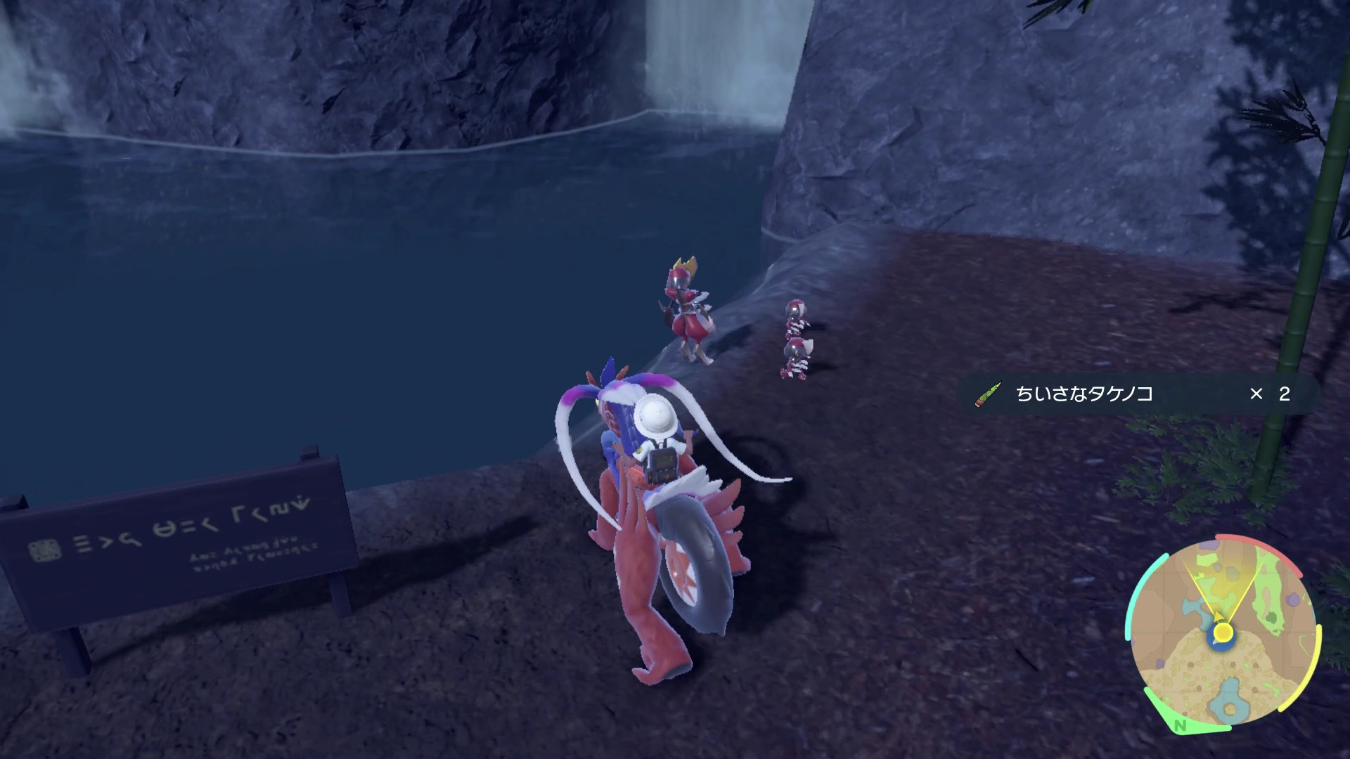 かしらのしるし