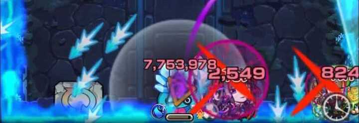 ボスのライトポジションキラーに注意