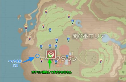 南6番エリアトレーナー の場所