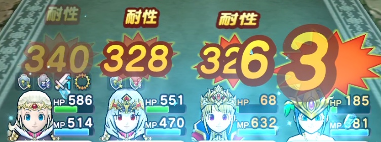 悪魔系耐性を盛る