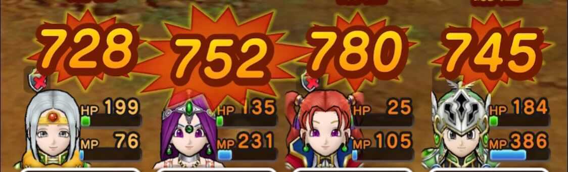 暴走イオナズンのダメージ