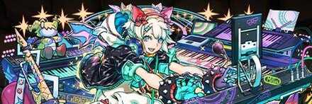 【9428】柔和なキーボーディスト・ミル