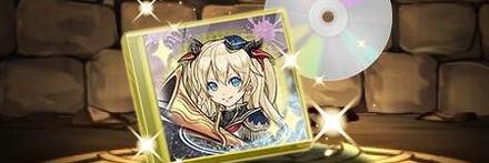 【9435】清心の管龍楽士・マリエルのCD