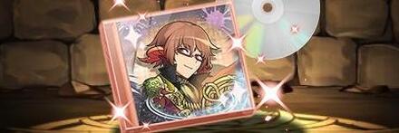 【9439】温和の角龍楽士・アレンドのCD