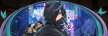 【9421】龍愛少女<RAS>のベース・ロシェ