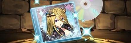 【9420】龍愛少女ソニア=クレアのCD