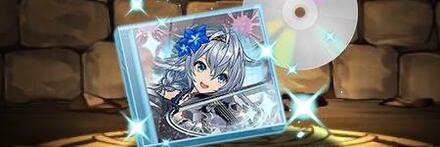 【9414】旋律の奏龍楽士・ミオンのCD