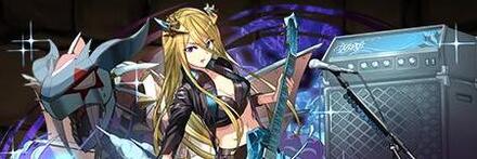 【9419】悠然のギタリスト・ソニア＝クレア