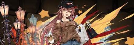 【9424】龍愛少女＜RAS＞のドラム・ヴァレリア