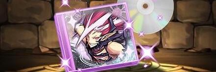 【9446】豪快の拍龍楽士・ディロッドのCD