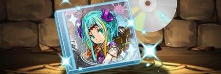 【9433】清麗の琴龍楽士・ルティナのCD