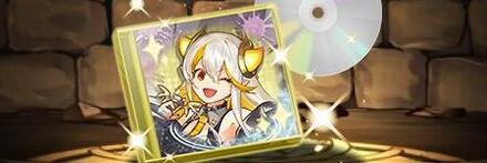 【9417】龍愛少女イデアルのCD