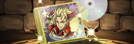 【9438】雷弾の電龍楽士・マルシスのCD