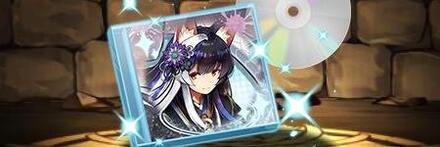 【9437】寛雅の箏龍楽士・ミナカのCD