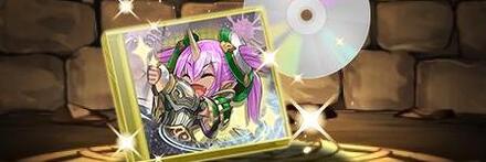 【9451】活発の打龍楽士・ロッタロッタのCD