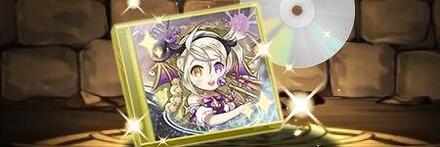 【9443】輝夜の金龍楽士・ローネのCD