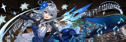 【9412】旋律の奏龍楽士・ミオン