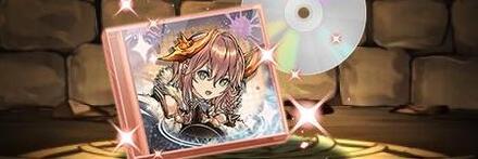 【9448】郷愁の弾龍楽士・クルスのCD