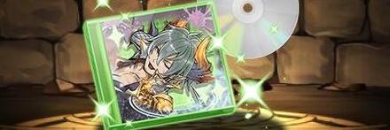 【9450】鋭気の盤龍楽士・ラウドのCD