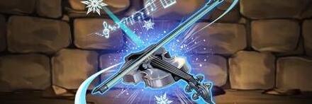 【9413】ミオンのヴァイオリン