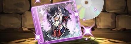 【9442】高雅の鍵龍楽士・ラディのCD