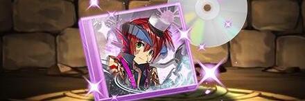 【9444】黙想の孔龍楽士・ルオのCD