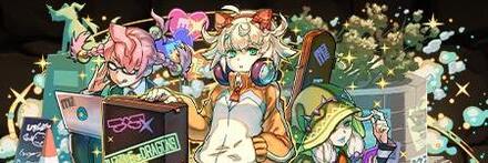 【9427】龍愛少女＜RAS＞のキーボード・ミル