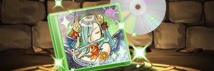 【9434】優美の笛龍楽士・エファのCD