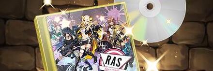 【9461】ガールズバンド・龍愛少女<RAS>のCD