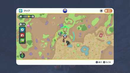 まんまるいし2の場所