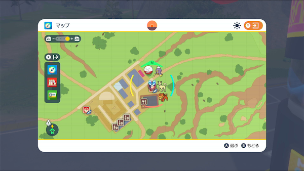 チャンプルタウン