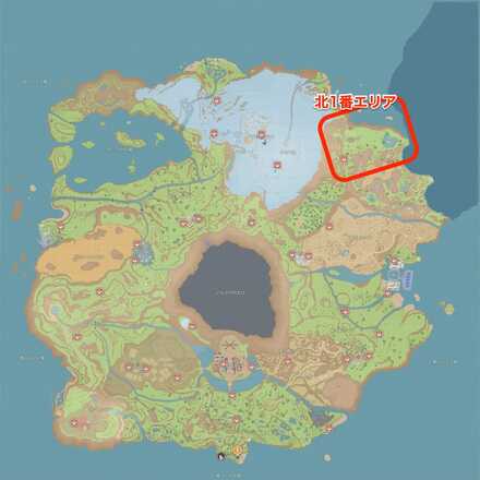 北1番エリアの場所