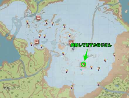 ナッペ山のトレーナーの場所