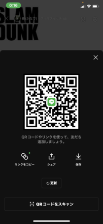 コメント画像