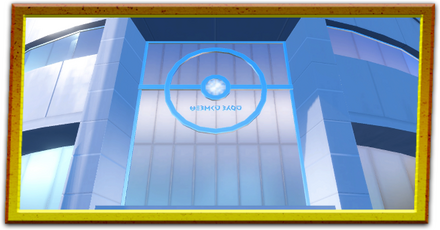 チャンピオンテスト