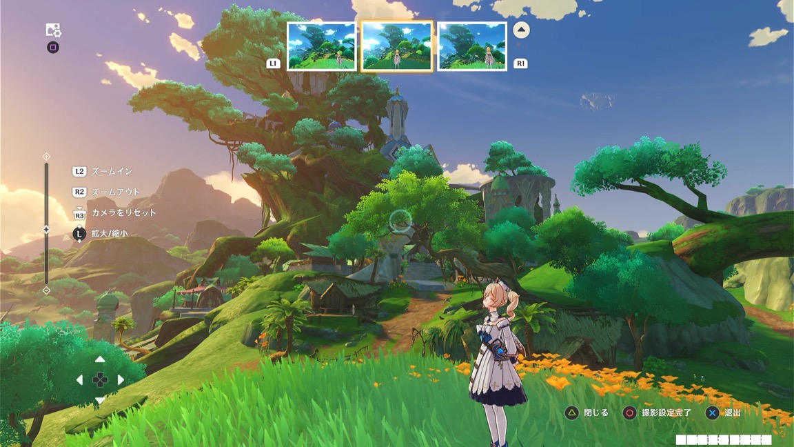 アングル|7枚目