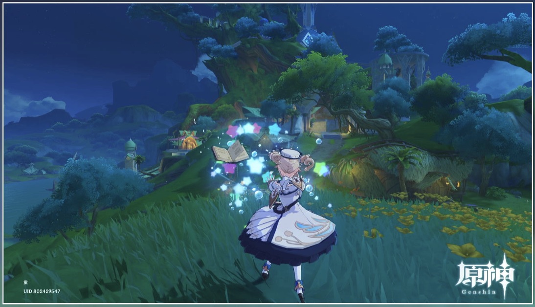 スメール風物録